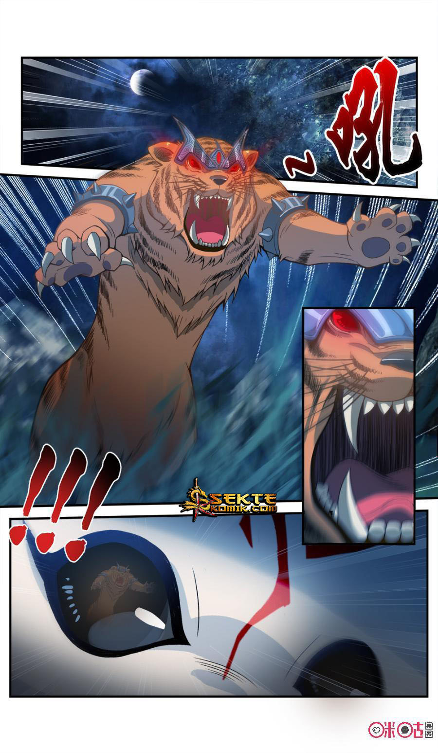 Jiuxing Tianchen Chapter 42 Bahasa Indonesia